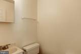 21 Mall Road - Photo 16