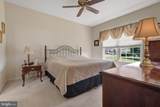 54 Village Circle - Photo 17