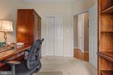 54 Village Circle - Photo 22