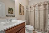 54 Village Circle - Photo 23