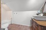 111 State Street - Photo 22