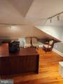422 Laura Virginia Hale Place - Photo 18
