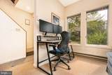 18 Winding Way - Photo 22