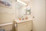 18 Winding Way - Photo 28