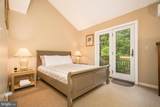 18 Winding Way - Photo 35
