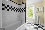 304 2ND Street - Photo 48