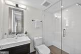 4964 Eskridge Terrace - Photo 17