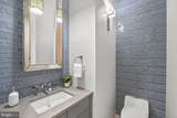 4964 Eskridge Terrace - Photo 20