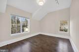4964 Eskridge Terrace - Photo 33
