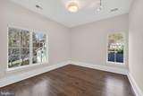 4964 Eskridge Terrace - Photo 42