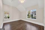 4964 Eskridge Terrace - Photo 44