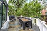 4964 Eskridge Terrace - Photo 8