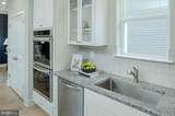 5264 Newport Circle - Photo 6