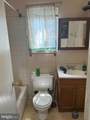 5303 Jay Street - Photo 12
