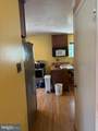 5303 Jay Street - Photo 5