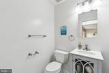 8112 Craddock Road - Photo 17
