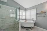 8112 Craddock Road - Photo 22