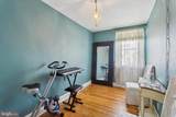 1133 Agnew Drive - Photo 8