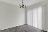 260 Beechwood Way - Photo 5