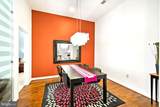 1600 Arch Street - Photo 5