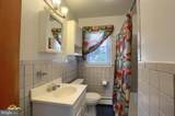 215 Fishburn Street - Photo 19