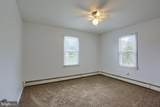 215 Fishburn Street - Photo 21