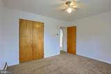 215 Fishburn Street - Photo 23