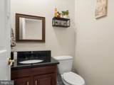2310 Kings Arms Drive - Photo 20