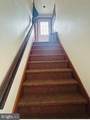 247 W John Street - Photo 11