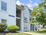 1603 Braken Avenue - Photo 2