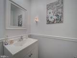 12805 Kendale Lane - Photo 7