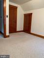 106 Center Street - Photo 18