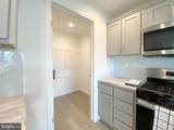 12 Folkstone Lane - Photo 16