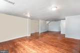 7018 Henry Avenue - Photo 12