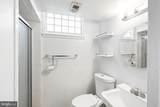 7018 Henry Avenue - Photo 13
