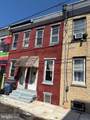 2507 Mutter Street - Photo 1