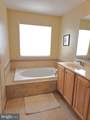 413 Waterfield Court - Photo 28