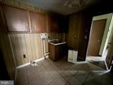 36 Water Street - Photo 22