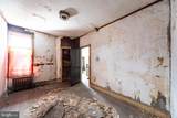 2312 Reed Street - Photo 12