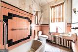 2312 Reed Street - Photo 16