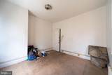 2312 Reed Street - Photo 17