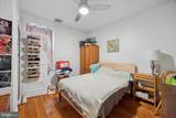 238 45TH Street - Photo 4