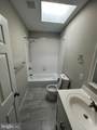 222 Hilton Street - Photo 15