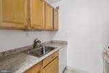 2030 F Street - Photo 22