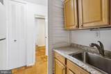 2030 F Street - Photo 24
