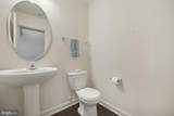 7201 Wood Pond Circle - Photo 15