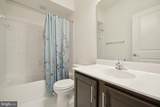 7201 Wood Pond Circle - Photo 23