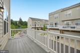 7201 Wood Pond Circle - Photo 28