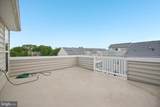 7201 Wood Pond Circle - Photo 29