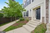 7201 Wood Pond Circle - Photo 4